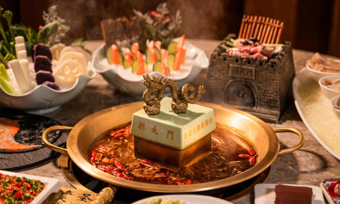 想加盟一家社區(qū)重慶火鍋，應(yīng)該如何規(guī)劃投資？