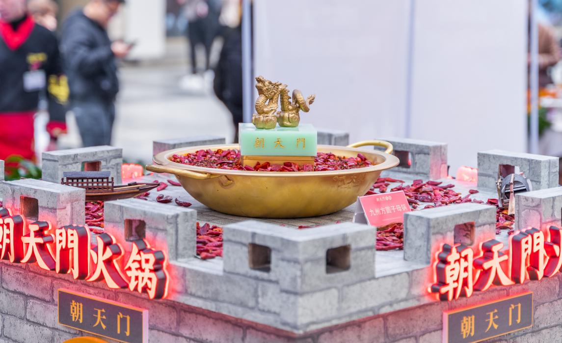 火鍋店特色菜品，大刀腰片，主打一個鮮！