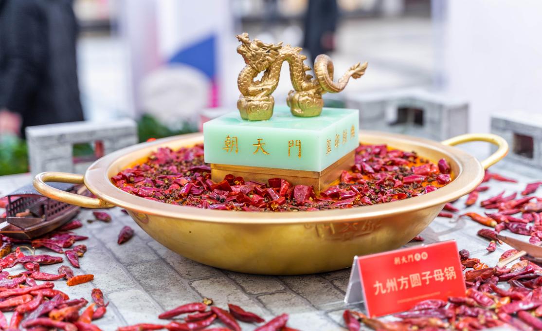 火鍋店必不可少的三種鍋底，特別是它！