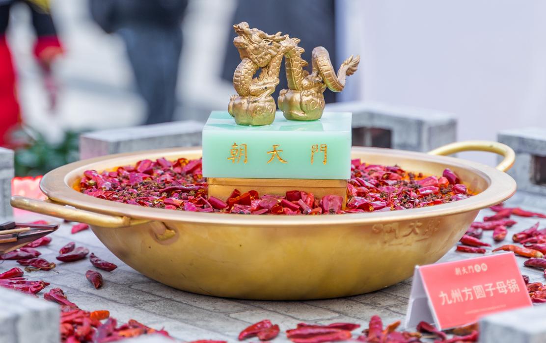 四大家庭版自制火鍋鍋底，秘方分享，見者有份！