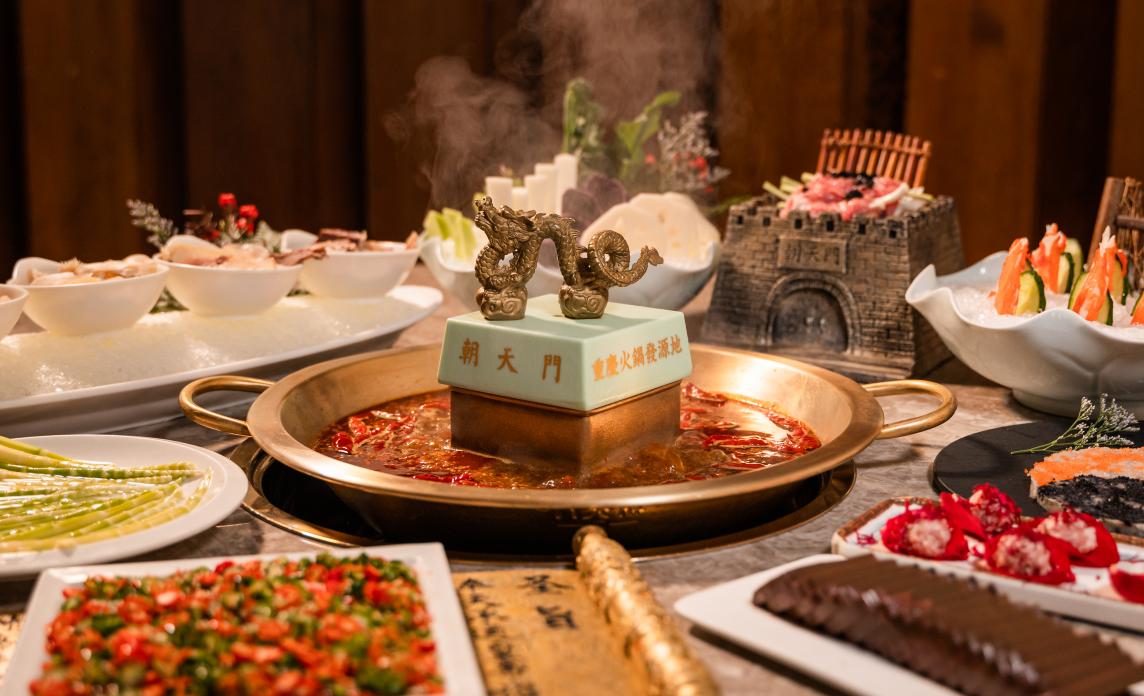 商務(wù)宴請(qǐng)的火鍋店，有哪些要求？分享幾點(diǎn)標(biāo)準(zhǔn)！