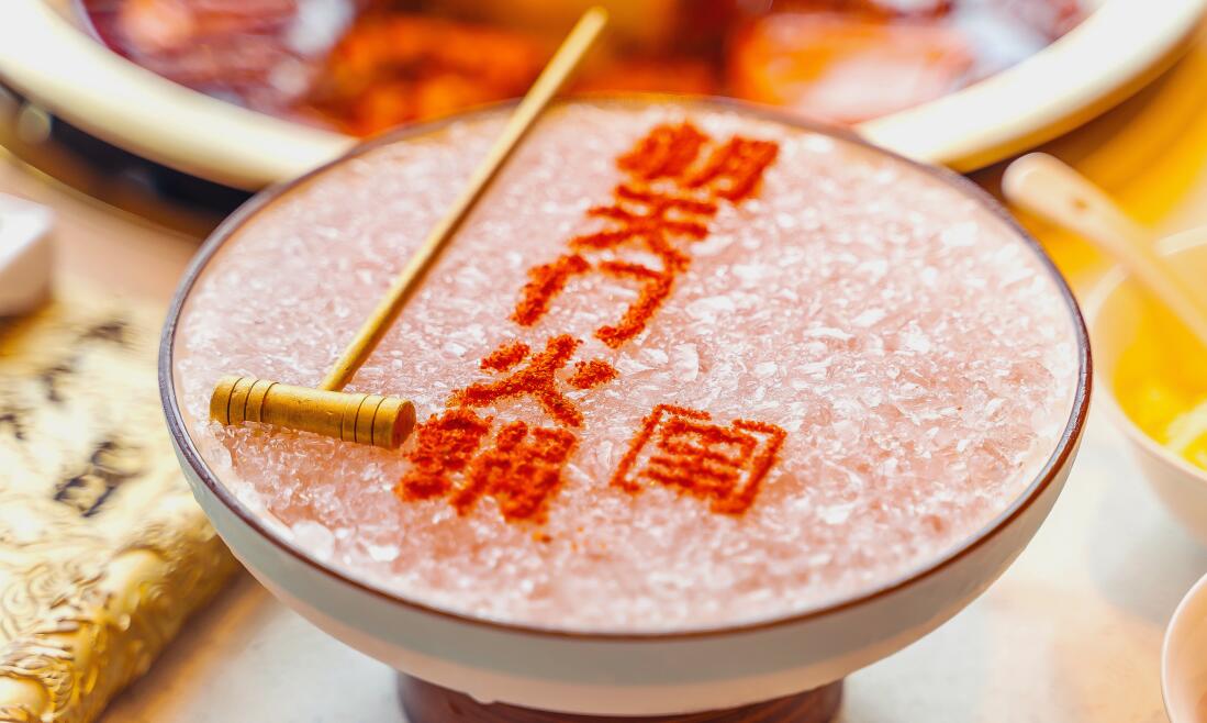 山城春天到，過(guò)春天吃火鍋，重慶春游好去處攻略分享！