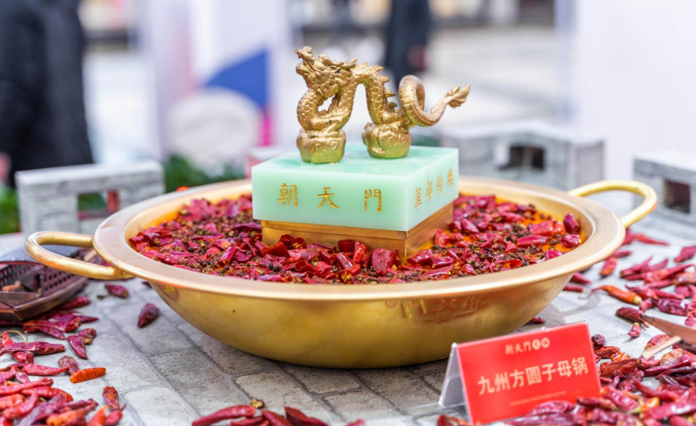 火鍋底料供應(yīng)鏈，食安比口味更重要，原因很簡(jiǎn)單！