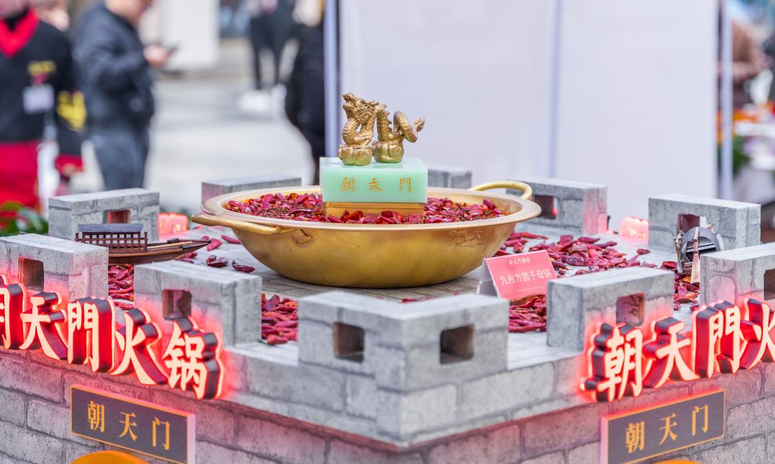 開火鍋加盟店前，要做這幾點(diǎn)考察！