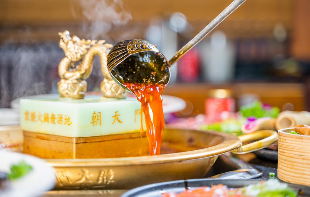 重慶火鍋菜品，素菜之王，千絲土豆！