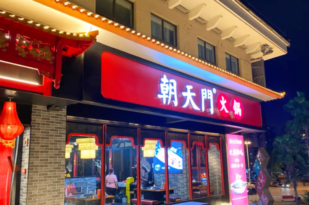 在國外，開一家重慶火鍋店，是什么樣的體驗(yàn)？