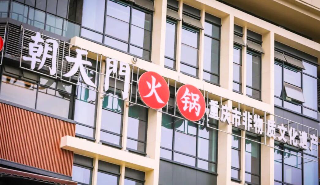 新手開火鍋加盟店，燈光這樣設(shè)計(jì)，生意更好了！