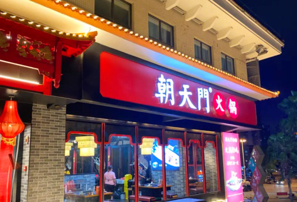 吃火鍋，搭配這些水果，即美味又健康！