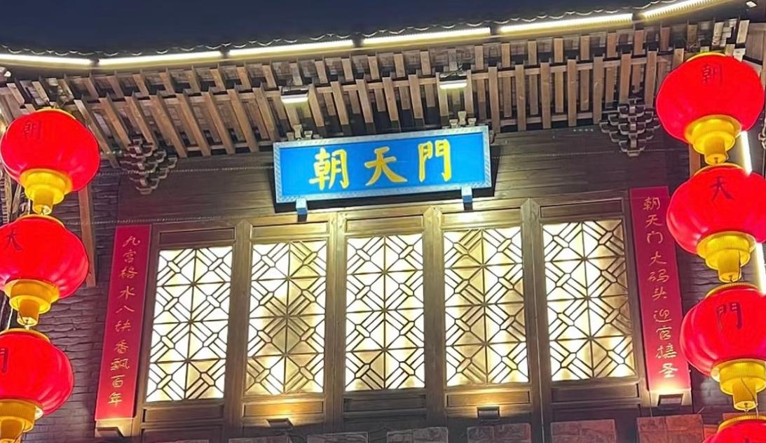看完這篇，讓你快速了解，什么是火鍋加盟？