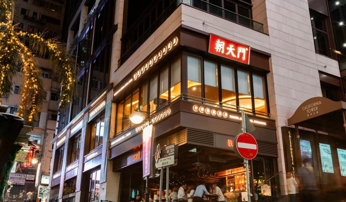 了解重慶火鍋歷史，選擇好的加盟品牌！