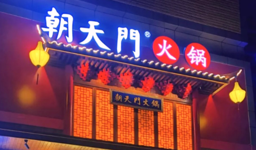 暑假去成都，吃喝玩樂，旅行攻略全分享！