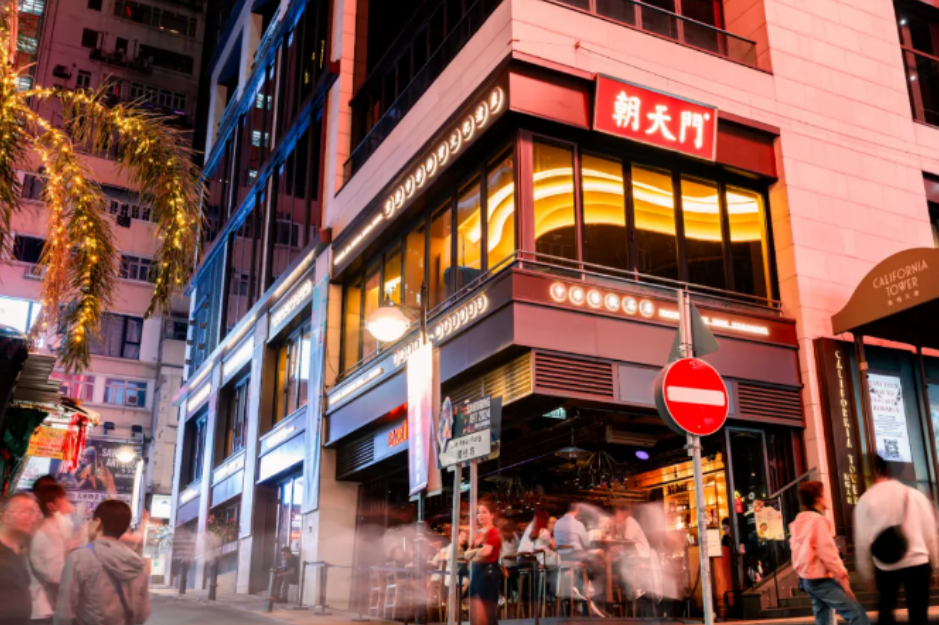 母城匠心丨朝天門餐飲集團：創(chuàng)新讓老字號續(xù)寫“不老傳奇”！