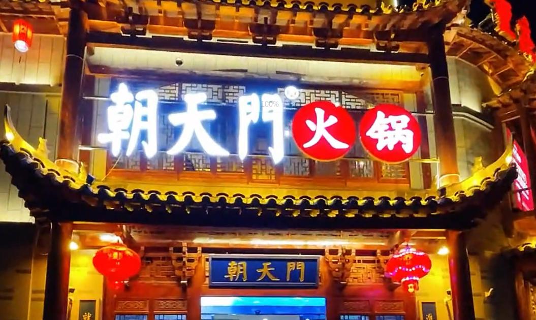 國慶去新疆，看美景吃美食，旅行打卡攻略！