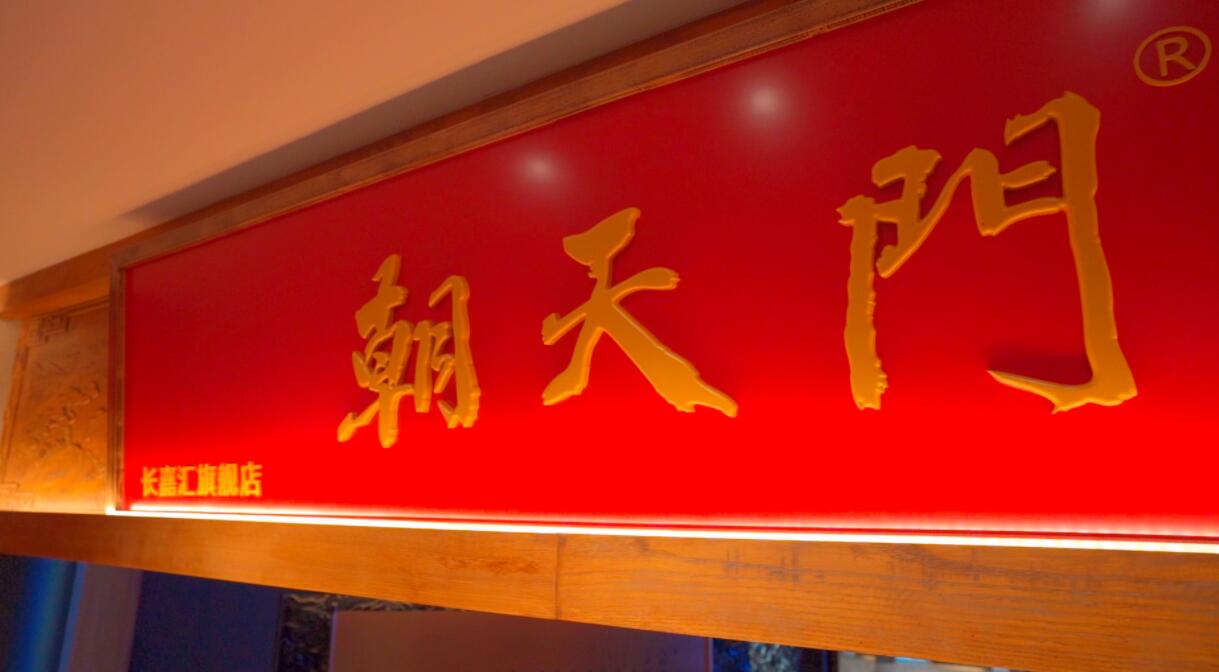 國慶節(jié)去青島，感受北方海島美食，旅行打卡攻略！