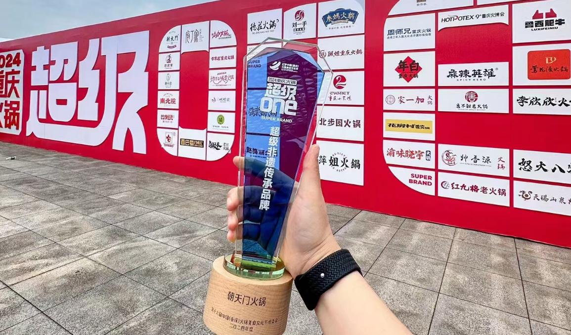重慶火鍋節(jié)，參展攻略分享，小朝哥帶您逛吃火鍋！