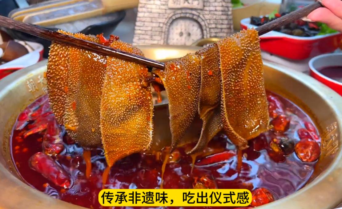 火車站旁邊能開火鍋店嗎？
