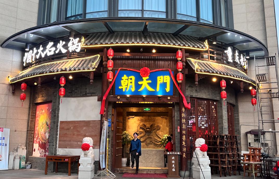 在越南，開一家重慶火鍋店，可以嗎？