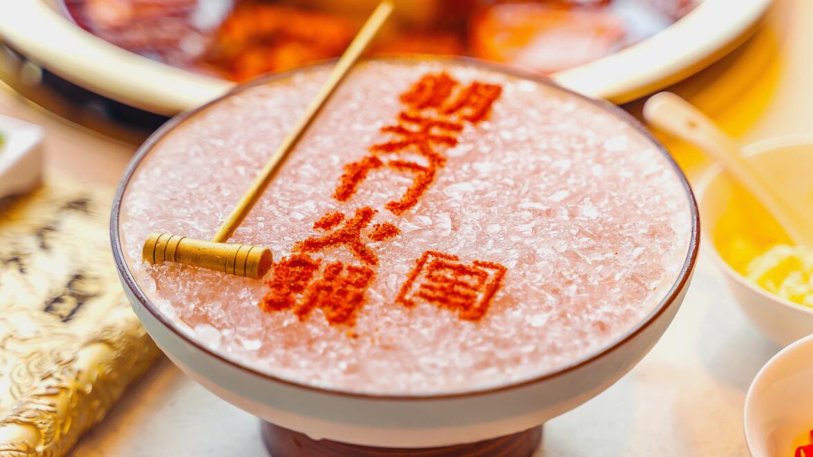 新時代的火鍋店，燈光設(shè)計的三要素！