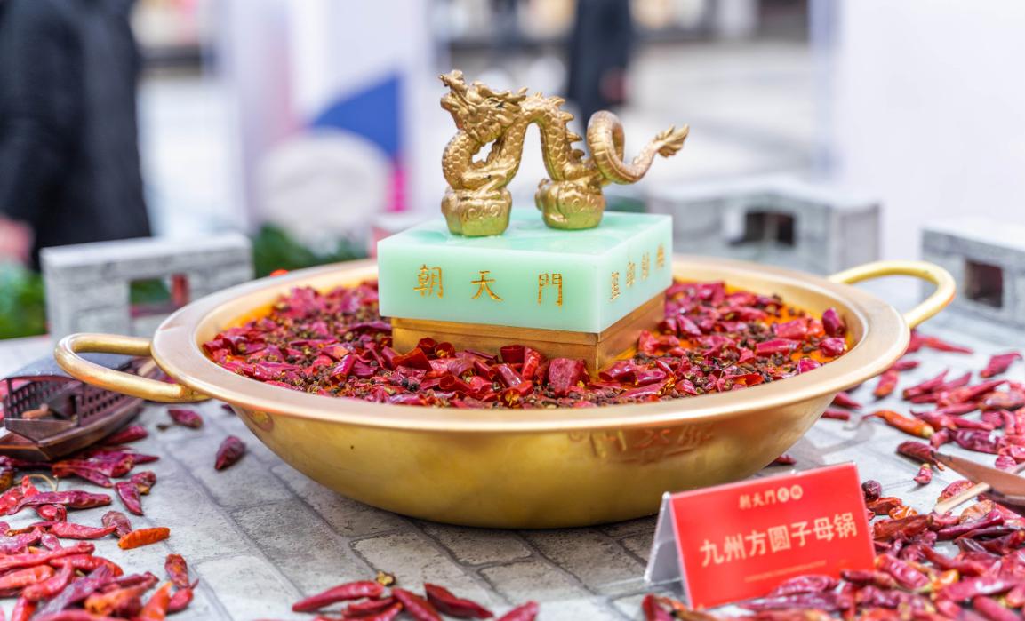 解碼火鍋店菜品創(chuàng)新的底層邏輯！