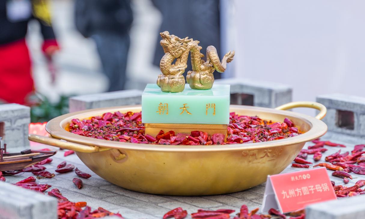 在西藏開設(shè)一家重慶火鍋店，實(shí)際可行嗎？